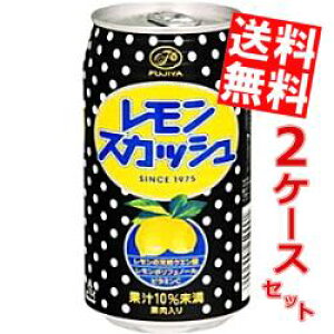 yzɓ sƃXJbV350g 48{(24{×2P[X)kC800~Ek400~̕ʓrZ