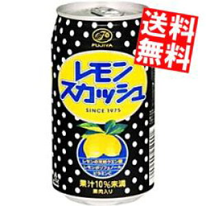yzɓ sƃXJbV350g 24{kC800~Ek400~̕ʓrZ