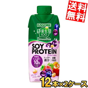 yz JS ؐ100 Smoothie SOY PROTEIN ATC[MIX 330mlpbN 24{(12{×2P[X) ؐX[W[ \CveC kC800~Ek400~̕ʓrZ