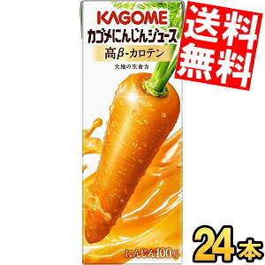 yz JS ɂ񂶂W[X -Je 200mlpbN 24{ ؃W[X lQW[X ؃W[X LbgW[XkC800~Ek400~̕ʓrZ