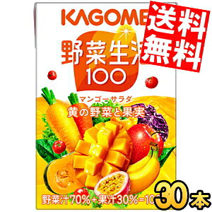 yz JS ؐ100}S[T_ 100mlpbN 30{ ؃W[X kC800~Ek400~̕ʓrZ