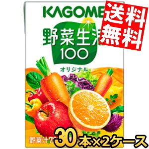 yz JS ؐ100IWi 100mlpbN 60{(30{×2P[X) ؃W[X kC800~Ek400~̕ʓrZ