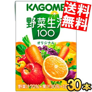 yz JS ؐ100IWi 100mlpbN 30{ ؃W[X kC800~Ek400~̕ʓrZ