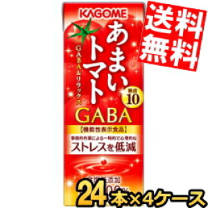 yz @\\Hi JS ܂g}g GABAbNX 195mlpbN 96{(24{×4P[X) }gW[X Âg}g XgXጸ kC800~Ek400~̕ʓrZ