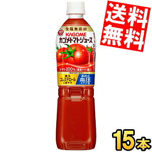 yzJS g}gW[X HY y@\\Hiz 720mlX}[gybg{g 15{ (؃W[X) soko kC800~Ek400~̕ʓrZ