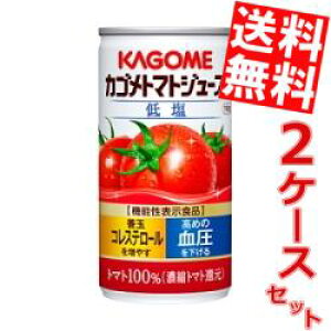 yzJSg}gW[X ቖ190g 60{(30{×2P[X)kC800~Ek400~̕ʓrZ