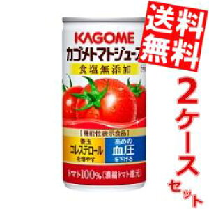 yzJSg}gW[X HY190g 60{(30{×2P[X)kC800~Ek400~̕ʓrZ