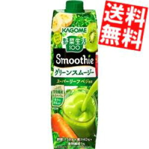 yzJS ؐ100 Smoothie O[X[W[ 1000gpbN 12{(6{×2P[X) ؐX[W[ ؃W[X kC800~Ek400~̕ʓrZ