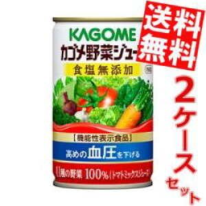 yzJS؃W[X HY160g 60{(30{×2P[X)[@\\Hi]kC800~Ek400~̕ʓrZ
