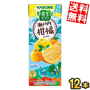 y12{zyz JS ؐ100 ˓k~bNX 195mlpbN 12{ ؃W[X ₳W[X ݂  IW kC800~Ek400~̕ʓrZ