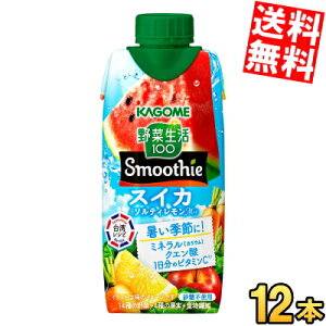 yz JS ؐ100 Smoothie XCJ\eBMix 330mlpbN 12{ ؐX[W[ ؃W[X ₳W[X Gߌ kC800~Ek400~̕ʓrZ