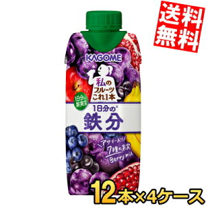 yz JS ̃t[c{ 1̓S 330mlpbN 48{(12{×4P[X) kC800~Ek400~̕ʓrZ