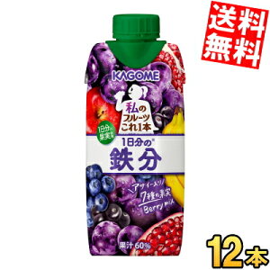 yz JS ̃t[c{ 1̓S 330mlpbN 12{ kC800~Ek400~̕ʓrZ