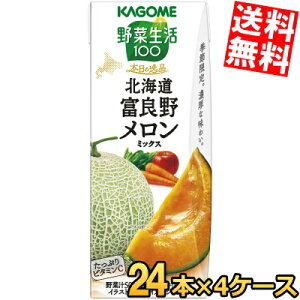 yzJS ؐ100 {̈i kCxǖ상~bNX 195mlpbN 96{(24{×4P[X) ؃W[X ₳W[X kC800~Ek400~̕ʓrZ