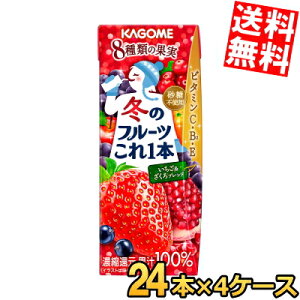 yz JS ~̃t[c{ &uh 200mlpbN 96{(24{×4P[X) ~G  Xgx[ kC800~Ek400~̕ʓrZ