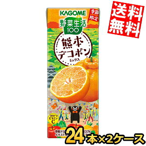 yz JS ؐ100 F{fR|~bNX 195mlpbN 48{(24{×2P[X) ؃W[X ₳W[X Gߌ ݂  kC800~Ek400~̕ʓrZ