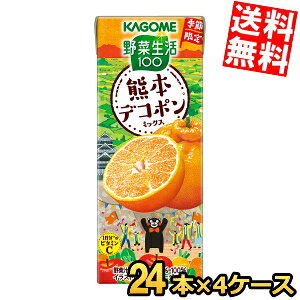 yz JS ؐ100 F{fR|~bNX 195mlpbN 96{(24{×4P[X) ؃W[X ₳W[X Gߌ ݂  kC800~Ek400~̕ʓrZ