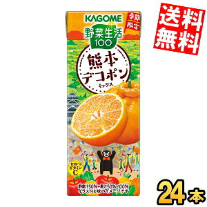 yz JS ؐ100 F{fR|~bNX 195mlpbN 24{ ؃W[X ₳W[X Gߌ ݂  kC800~Ek400~̕ʓrZ