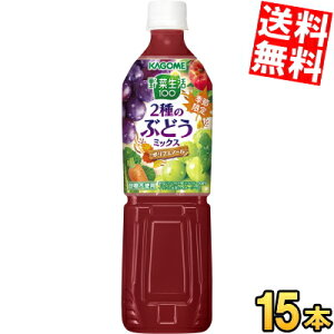 yzJS ؐ100 2̂Ԃǂ~bNX 720mlybg{g 15{ ؃W[X ₳W[X Gߌ  O[v kC800~Ek400~̕ʓrZ