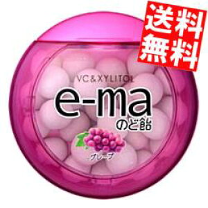 yz o e-mâǈ O[v 33gی^e×6 C[} kC800~Ek400~̕ʓrZ