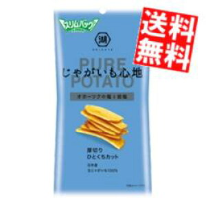 yz Βr RCP XobO ႪSn ؂ЂƂJbg Iz[cN̉Ɗ≖ 32g×6ܓ kC800~Ek400~̕ʓrZ