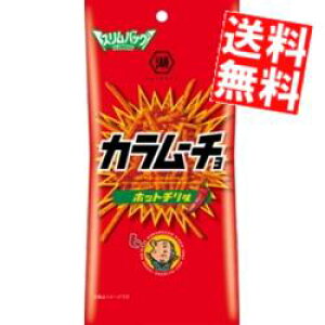 yz Βr RCP XobO XeBbNJ[` zbg` 37g×6ܓ12(6×2Zbg) kC800~Ek400~̕ʓrZ