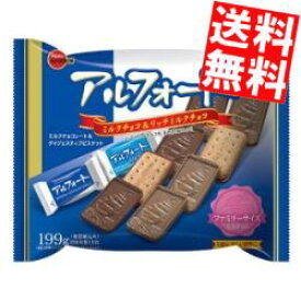 楽天市場 アルフォート チョコレート スイーツ お菓子 の通販 楽天市場 アルフォート チョコレート スイーツ お菓子 の通販