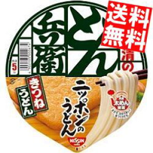 yz95ĝǂ񕺉q ˂ǂ[]12HkC800~Ek400~̕ʓrZ