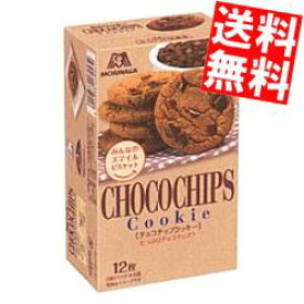 【送料無料】 森永 12枚（2枚パック×6袋）チョコチップクッキー 5箱入 ※北海道800円・東北400円の別途送料加算