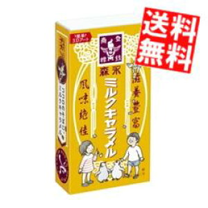 yz Xi 12~NL 20(10×2Zbg) kC800~Ek400~̕ʓrZ