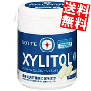 yzbe LVg[KtbV~g t@~[{g143g×6{g kLVg[KlkC800~Ek400~̕ʓrZ