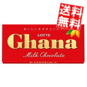 yz be 1K[i~N 50g×20(10×2Zbg) `R[g kC800~Ek400~̕ʓrZ