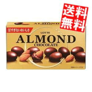 yz be A[h`R[g 86g×40(10×4Zbg) kC800~Ek400~̕ʓrZ