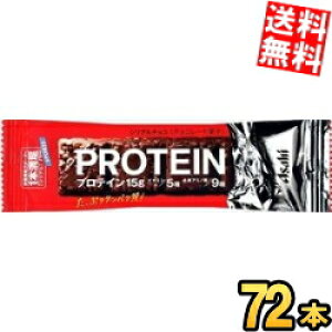 y72{z ATqt[h 1{o[ veC`R 72{[9{×8] veCo[ { kC800~Ek400~̕ʓrZ