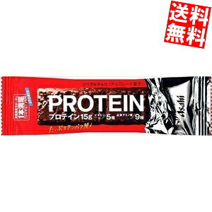 yz ATqt[h 1{o[ veC`R 9{ veCo[ { kC800~Ek400~̕ʓrZ