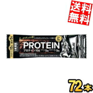 yz ATqt[h 1{o[ veCubN 72{(9{×8) veCo[ {o[ veC kC800~Ek400~̕ʓrZ