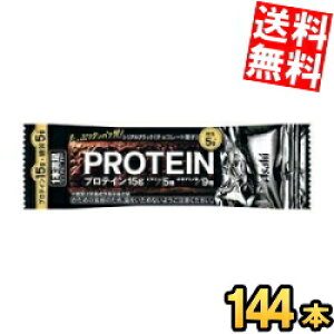 yz ATqt[h 1{o[ veCubN 144{[72{(9{×8)×2P[X] veCo[ {o[ veC kC800~Ek400~̕ʓrZ