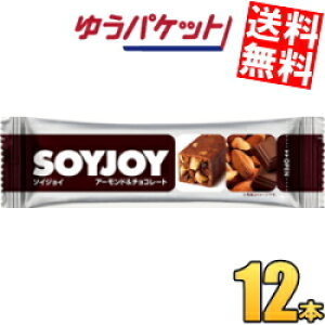 �䂤�p�P�b�g�������� ��ː��� SOYJOY�i�\�C�W���C�j �A�[�����h���`���R���[�g 12�{��