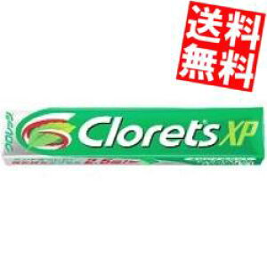 �y���������z �����f���[�Y�W���p�� �N�����b�cXP�I���W�i���~���g�� 80�{(20�{×4�Z�b�g) ���k�C��800�~�E���k400�~�̕ʓr�������Z