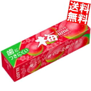 yz be 9 ɂɂ ~K 60(15×4Zbg) kC800~Ek400~̕ʓrZ