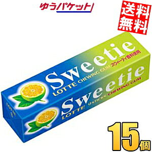 䂤pPbg be 9 XEB[eBK 15