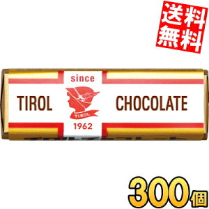 �P�[�X�̔��y���������z �`�����`���R �~���N�k�K�[ 300��(15��×20�Z�b�g) �`���R���[�g ���k�C��800�~�E���k400�~�̕ʓr�������Z