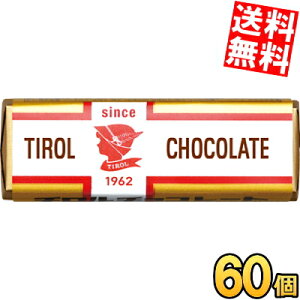 �y���������z �`�����`���R �~���N�k�K�[ 60��(15��×4�Z�b�g) �`���R���[�g ���k�C��800�~�E���k400�~�̕ʓr�������Z