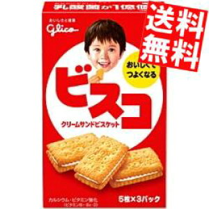 yz OR 15 i5×3܁j rXR 40(10×4Zbg) kC800~Ek400~̕ʓrZ