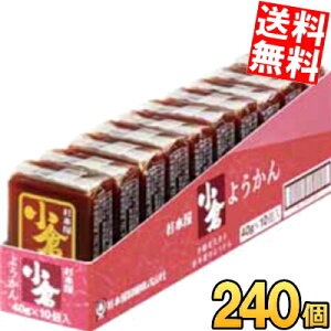 2P[X̔yz { 40g悤 q 240(10×24P[X) r aَq kC800~Ek400~̕ʓrZ