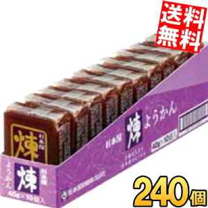 2P[X̔yz { 40g悤  240(10×24P[X) r aَq kC800~Ek400~̕ʓrZ