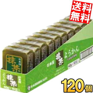 P[X̔yz { 40g悤  120(10×12P[X) r ܂ aَq kC800~Ek400~̕ʓrZ