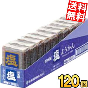 P[X̔yz { 40g悤  120(10×12P[X) r aَq kC800~Ek400~̕ʓrZ