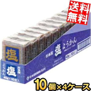 yz { 40g悤  40(10×4P[X) r aَq kC800~Ek400~̕ʓrZ
