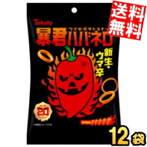 yz ng 50g\Nnol 12ܓ ܐhXibNَq h h َq kC800~Ek400~̕ʓrZ